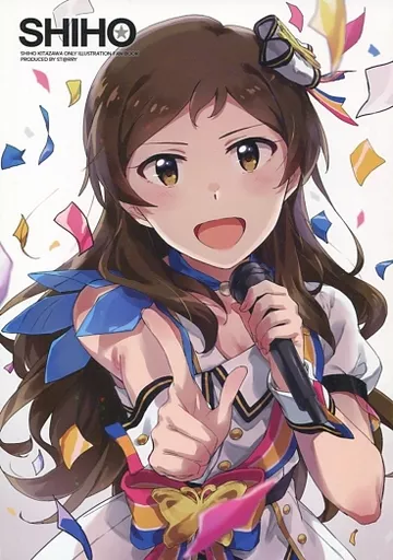 ミリオンライブ（アイマス） SHIHO / 綾野優 / ST＠RRY