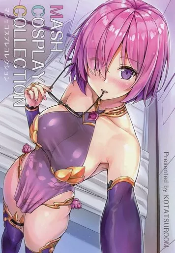 Fate 【冊子単品】MASH COSPLAY COLLECTION　マシュコスプレコレクション / こたつ(小龍) / KOTATSU ROOM