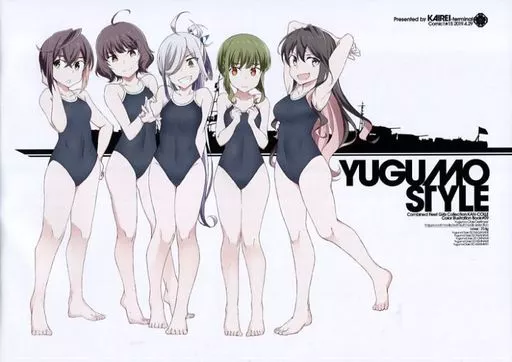 艦隊これくしょん YUGUMO STYLE / シギノソウジ / 海嶺ターミナル
