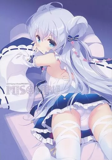 MISOSIRU – その他ゲーム