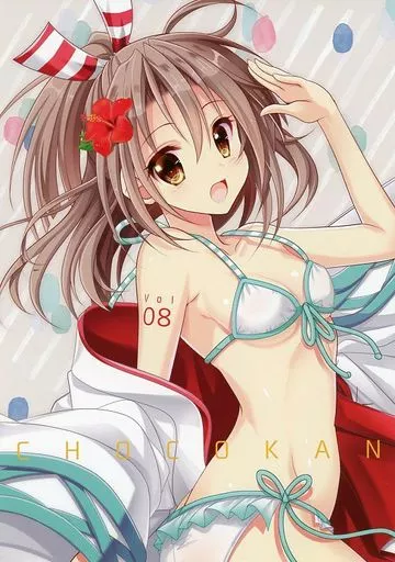 CHOCOKAN Vol 08 / かわいまりあ / 魔理亜の缶詰