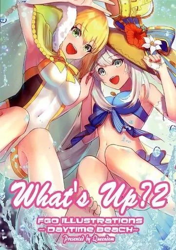 What’s Up? 2_image