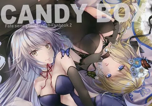 Fate CANDY BOX 2 / あかつき聖 / いちかん。/苺の缶詰