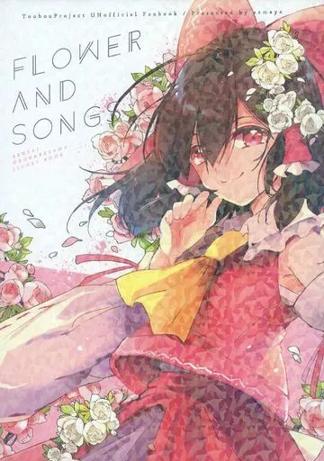 東方 Flower and Songs / azmaya / azmaya