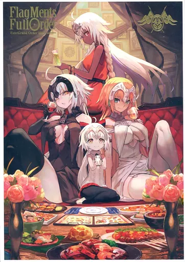 Fate 【冊子単品】Flagments Full Order / lack / 珈琲紳士の部屋