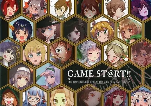 アイドルマスター GAME ST@RT!! / Qs11 / 中村六翅 / estroitia