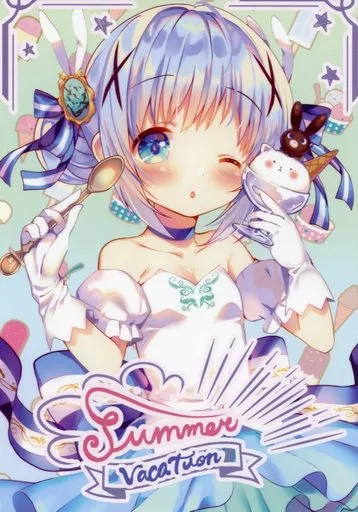 Summer Vacation – ご注文はうさぎですか？