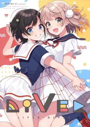 バーチャルYoutuber LIVER DIVER / しぐれうい / しぐれどき
