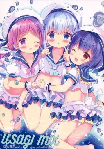 USAGI MIX – ご注文はうさぎですか?