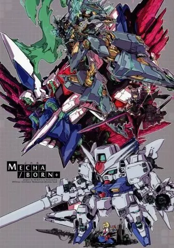 よろず MECHA / BORN + / べるs / 武機屋