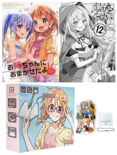 ご注文はうさぎですか? 【C96】うつらうららか 4点セット / えれっと / うつらうららか