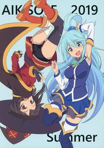 この素晴らしい世界に祝福を！ AIKSOLE 2019 Summer / マグ / アイクソール