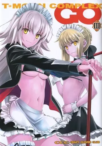 Fate T*MOON COMPLEXGO III / 城爪草 / CRAZY CLOVER CLUB