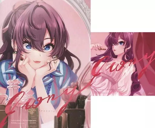 シンデレラガールズ（アイマス） 【CD付き】irony[アイロニー] / 最上凛 / 柳斗 / Anopiano
