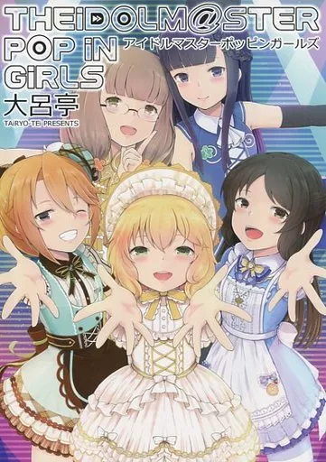 THEiDOLM＠STER POP iN GiRLS_image