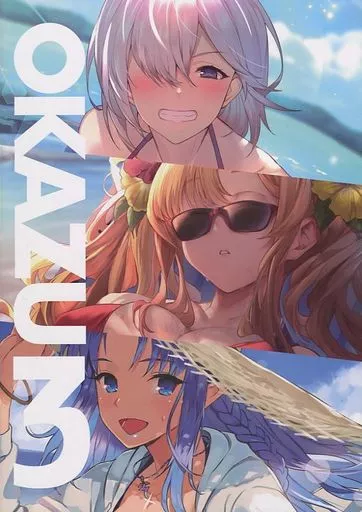 OKAZU 3_image