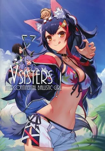 ホロライブ 大神ミオ 等身大タペストリー C105大陸間弾道少女 コミケ