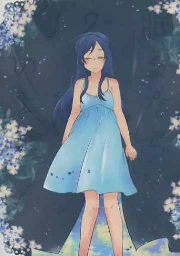 眠るなら2人のほうがいいよ_image