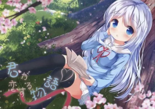 ご注文はうさぎですか？ 君が恋する物語 / チノマロン / マロニエの果実