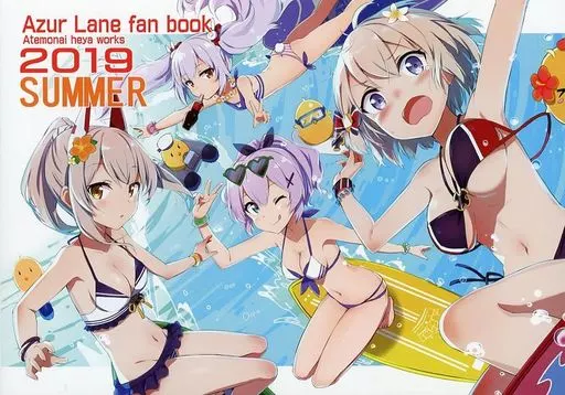 アズールレーン Azur Lane fan book 2019 SUMMER / 伍長 / あてもない部屋