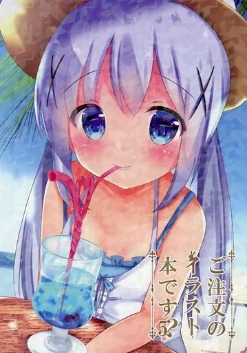 ご注文はうさぎですか？ ご注文のイラスト本です? 5 / りかたん☆ / CARAMEL CRUNCH!