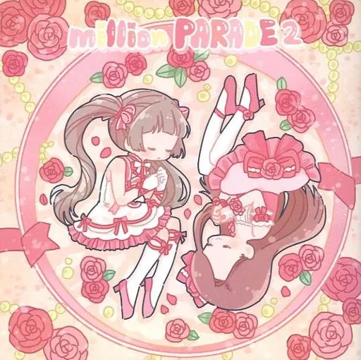 アイドルマスター million PARADE 2 / KIMA / わかばのわ