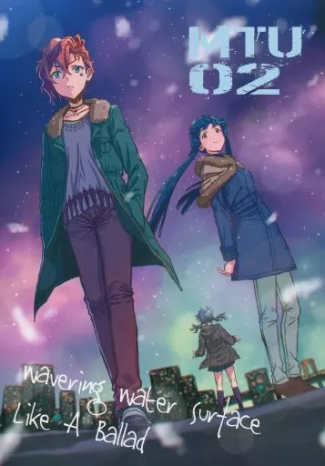 Wavering Water Surface Like A Ballad – ミリオンライブ