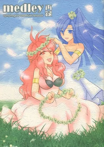 https://cdn.suruga-ya.jp/database/pics_webp/game/zhore222704.jpg.webp-title