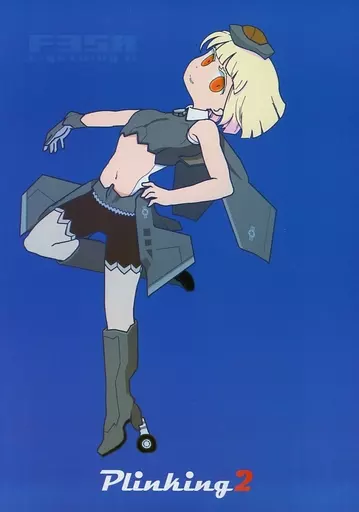 よろず Plinking 2 / ひざきりゅうた / fullauto firing