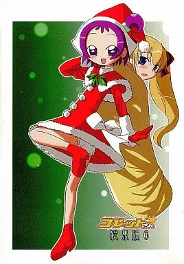 よろず コレットさん 総集編 6 / ででん / ぺたぺただん。