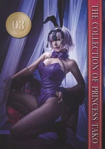 男性向一般同人誌　<<Fate>> 【サイン入り】THE COLLECTION OF PRINCESS TAKO 03 / JCA