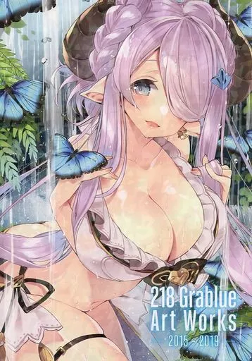 グランブルーファンタジー 218 Grablue Art Works 2015－2019 / Kalavinka