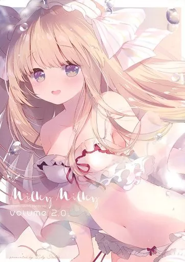 その他ゲーム milky milky volume 2．0 / 飴乃うさり / こふぁ / Lily Stella
