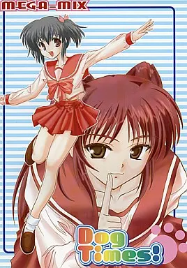 To Heart2 Dog Times / MEGA-MIX