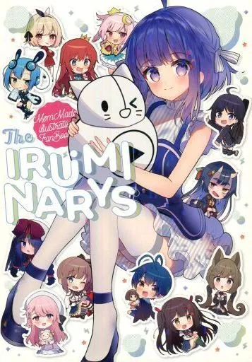 バーチャルYoutuber THE IRUMINARY / 河地りん / まさよ / CHAGESO