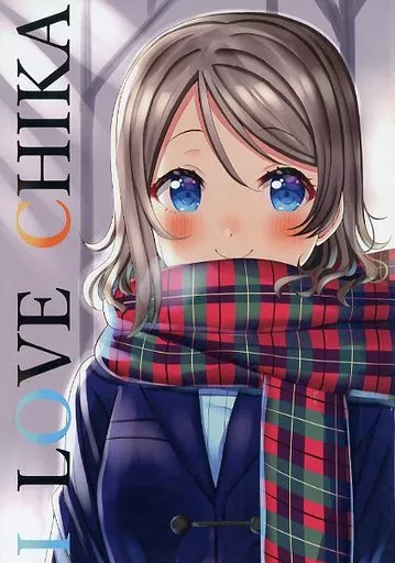 I LOVE CHIKA_image