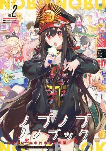 Fate 【冊子単品】ノブノブノノブック / Namie / Nambarimasu