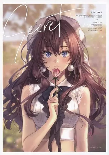 シンデレラガールズ（アイマス） Secret / 萩原凛 / vita