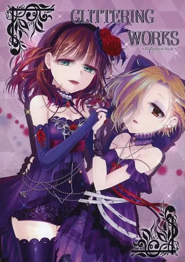 シンデレラガールズ（アイマス） GLITTERING WORKS / 鎖骨 / 妖怪骨しゃぶり(そい家)