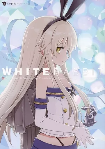 艦隊これくしょん WHITE RABBIT / 赤りんご / az＋play