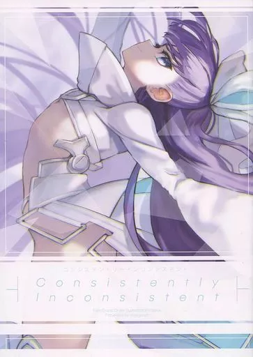 Fate 【冊子単品】Consistently Inconsistent / mins / minsgraph