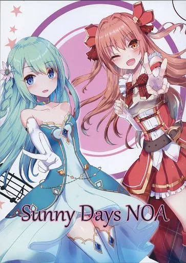 Sunny Days NOA_image