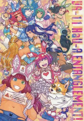 VA-11 Hall-A　ENTANGLEMENT!　鈴木健也 VA-11 Hall-A ENTANGLEMENT! 鈴木健也 - メルカリ