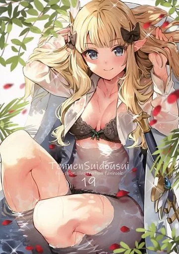 プリンセスコネクト! TennenSuidousui 19 / パセリ / 天然水道水