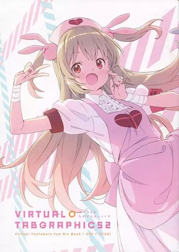 バーチャルYoutuber VIRTUAL TABGRAPHICS 2 / かんざきひろ / tabgraphics