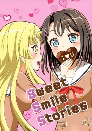 BanG　Dream！ Sweet Smile Stories / かしわ / ひよこラムネ