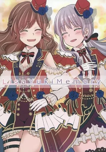 BanG　Dream！ Lisa Yuki memory / マルつっこ / ガラスのカメリア