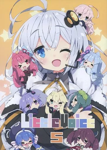 ボーカロイド Little Voice 5 / みるくぱんだ / しぐなるいえろー