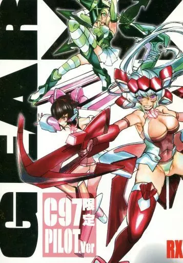 戦姫絶唱シンフォギア GEAR X C97限定 PILOT．ver / RX / ヒーローチックシンドローム