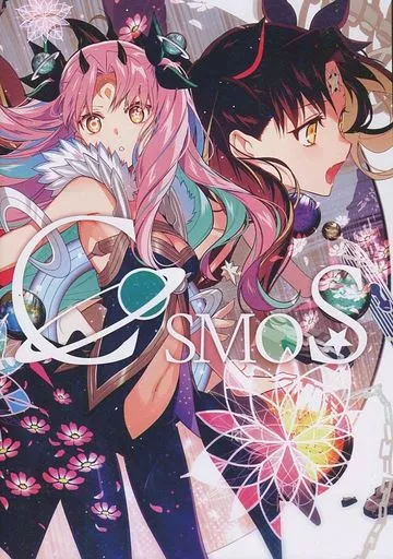 COSMOS – Fate